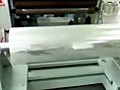 PET label Slitting Laminating Machine | BahVideo.com