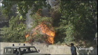 Emergenza incendi | BahVideo.com