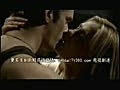 True Blood Ep 3 04 Preview | BahVideo.com