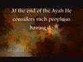 The Love of Prophet Mohamed PBUH  | BahVideo.com