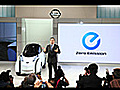 The 41st Tokyo Motor Show 2009 Press Briefing | BahVideo.com