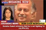 Not fighting for ministry Kamat | BahVideo.com