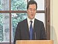 Osborne looks to Budget | BahVideo.com