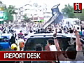 Iran election protests | BahVideo.com