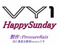  VY1 HappySunday  | BahVideo.com