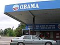 Obama Gets His Own Gas Station | BahVideo.com