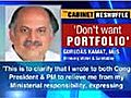 Dissent in PM s Cabinet Kamat sulks | BahVideo.com
