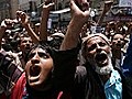 Sicherheitskr fte im Jemen erschie en  | BahVideo.com