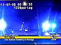 911 Call From Robbery Chase | BahVideo.com
