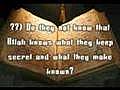 Surah 2 Al-Baqara The Cow Verses 61-83 | BahVideo.com