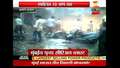 Deadly blasts in Mumbai | BahVideo.com