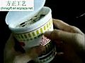 Japanese Cup Noodle Ceramic Money Coin Saving  | BahVideo.com