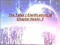 Chapter hashr Interpretation-7 | BahVideo.com