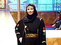 Iran Fashion | BahVideo.com