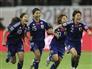 Japan wins Women s World Cup soccer title | BahVideo.com