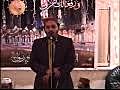 Shahbaz Qamar fareedi - Rubai | BahVideo.com