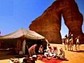 Travel to Saudi Arabia | BahVideo.com