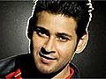Dookudu Title Song 1st Rate one | BahVideo.com