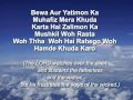 Hindi Christian Song- amp 039 Hamd-e- Khuda amp 039 sung by Anil Kant - Music Sachin Dev Das | BahVideo.com