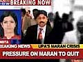 2G scam Pressure grows on Maran to quit | BahVideo.com
