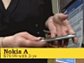  - CTIA 2011 video - Nokia Astound AKA C-7 | BahVideo.com