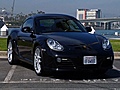 2011 Porsche Cayman Test Drive | BahVideo.com