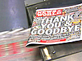 Farewell to News of the World  | BahVideo.com