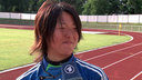 Japan Vorfreude auf das Finale | BahVideo.com