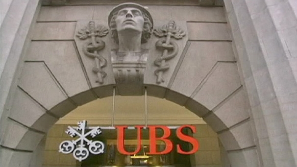UBS and Credit Suisse to cut jobs - reports | BahVideo.com