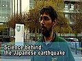 The Science Behind The Japan Earthquake | BahVideo.com