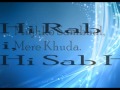 tu hi rab - Anil Kant | BahVideo.com