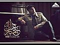 Maher Zain - Insya Allah 3 in 1 wmv | BahVideo.com
