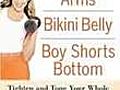 Tank Top Arms Bikini Belly Boy Short Bottoms | BahVideo.com