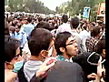 Iran students protest executions | BahVideo.com