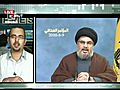 P5 Nasrallah Don t blame me and Iranian back  | BahVideo.com