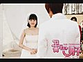 T Max Fight The Bad Feeling Boys Over Flowers OST | BahVideo.com