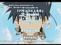 KissxSis Opening Version 2 SUBBED | BahVideo.com