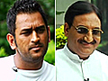Uttarakhand takes Dhoni s tiger pledge | BahVideo.com