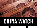 Fixing E-Commerce China Watch | BahVideo.com