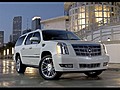 Cadillac Platinum y Ford F150 Platinum | BahVideo.com