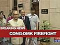 DMK-Cong firefight Pranab to meet Karuna  | BahVideo.com