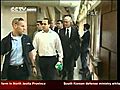 Former Israeli president convicted of rape -  | BahVideo.com