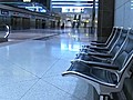 Denver Airport Rape Victim Describes Alleged Attack | BahVideo.com