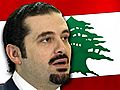 Lebanon s Government Collapses | BahVideo.com