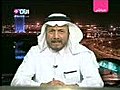 د انور عشقي رئيس مركز الشرق الاوسط للدراسات | BahVideo.com