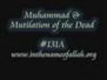 131A Muhammad and Mutilation of the Dead | BahVideo.com