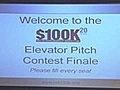 MIT 100K - Elevator Pitch Contest Finals | BahVideo.com