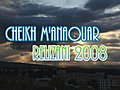 Cheikh M anaouar Relizani 2008 | BahVideo.com