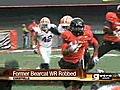 Former UC Football Star Robbed At Gunpoint | BahVideo.com