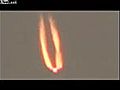 Un Ovni en flammes dans le ciel du Mexique | BahVideo.com